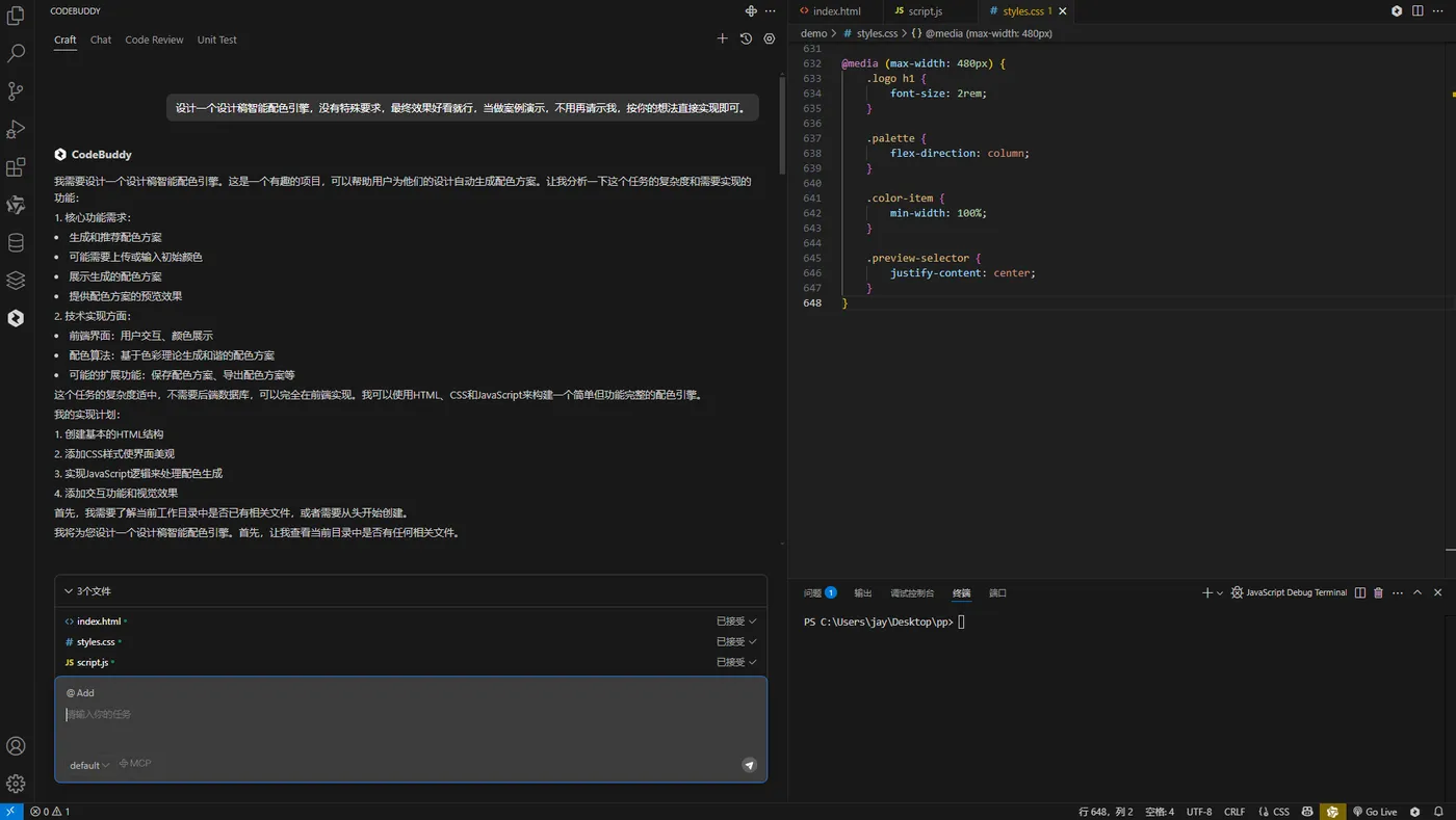 Snipaste_2025-05-18_18-47-15.png