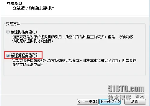 QQ截图20141112092443.jpg wKioL1RivNuhy9r3AAEsaHi69dM584.jpg