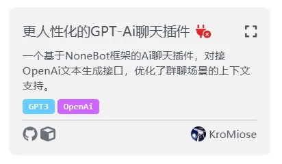 30710-5pzcijxredg.png