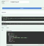 基于OpenAI Function Call 结合Lucene实现本地化的知识搜索