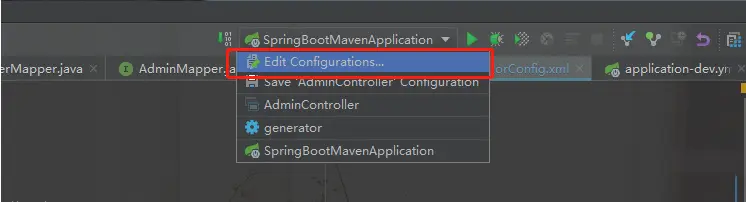 Spring boot 使用mybatis generator 自动生成代码插件