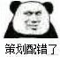 用 Go 从零实现日志包 - 第零篇 序言