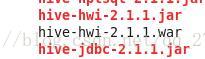 Hive2.1.1 下hwi web界面的配置（超详细）