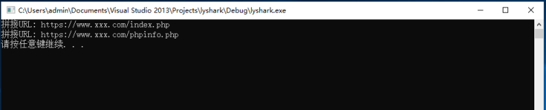 C++ LibCurl实现Web隐藏目录扫描