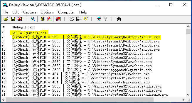 7.6 Windows驱动开发：内核监控FileObject文件回调