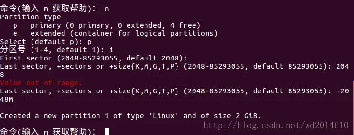 这里写图片描述