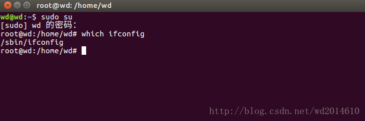 Linux学习(六):命令与文件的查阅,Root用户和个人用户使用which命令的差别