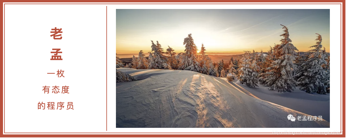 Flutter 强大的MediaQuery控件