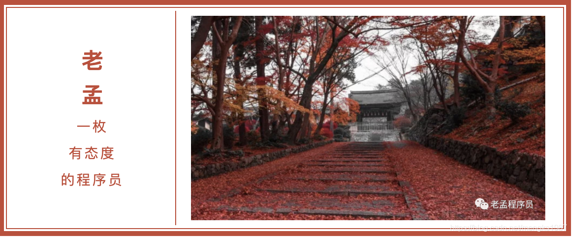 《Flutter 动画系列一》25种动画组件超全总结