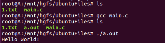 Ubuntu安装gcc 以及g++-阿里云开发者社区