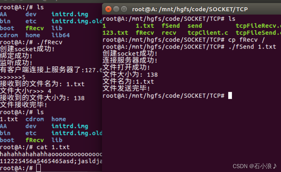 Linux Send Udp Packet Command Line Linux C++ Socket编程实现TCP UDP通信与文件传输-开发者社区-阿里云