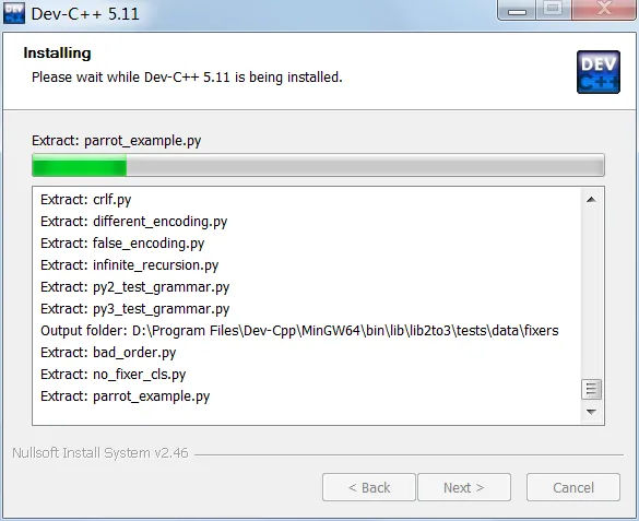 Dev C++下载安装教程-Windows零基础安装C语言编程软件完整步骤-5.11版图文详解与Hello World编译运行