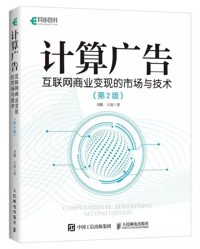 9月书讯：别抱怨读书苦，那是你看世界的路