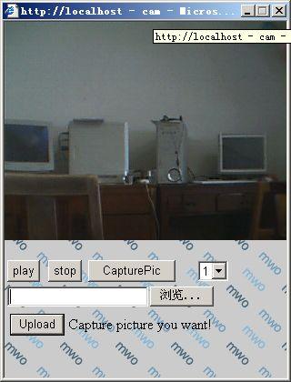 用C#编写ActiveX控件（一）