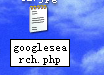 google搜索代替wordpress的搜索功能