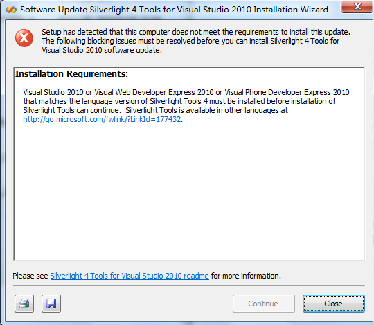 Visual studio 2010 中文版正式版无法安装Silverlight4 Tools的解决办法