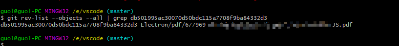 记一次使用因为commit提交大文件无法推送到远程库解决问题过程及git rebase使用