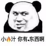 深入解析CMS垃圾回收器