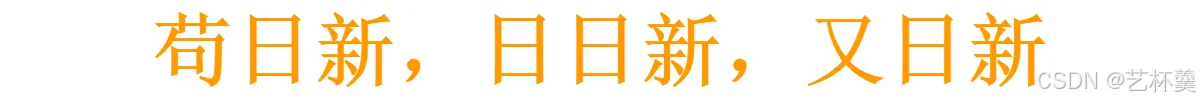 二级C语言题解：矩阵主、反对角线元素之和，二分法求方程根，处理字符串中 * 号