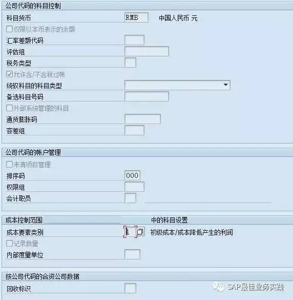 De.ion: http://mmbiz.qpic.cn/mmbiz_jpg/0zwvOrYcuQCZpvHYiceaA702X7T38ibvGSz426n9HShSasox8fEnzVC2d5C3eysdptAPWiciaxjKW7GzaVrJlGsFhg/640?wx_fmt=jpeg&wxfrom=5&wx_lazy=1