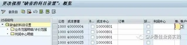 De.ion: http://mmbiz.qpic.cn/mmbiz_jpg/0zwvOrYcuQCZpvHYiceaA702X7T38ibvGSu1ibV8KH3fvZibEPbdwibNc8nXHETaURdrofdyoNrXDrlvsXXKzdc3qCQ/640?wx_fmt=jpeg&wxfrom=5&wx_lazy=1