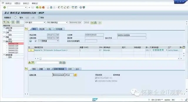 De.ion: http://mmbiz.qpic.cn/mmbiz_jpg/DvcseOVqGKIkAGsDmmSMw2HZK7THuRvotaYY4tu3lUBl7pI0iaiccZibNG9wsUnkuibUQ2V0vgviae7ZdOcIXYPfib8A/640?wx_fmt=jpeg&wxfrom=5&wx_lazy=1