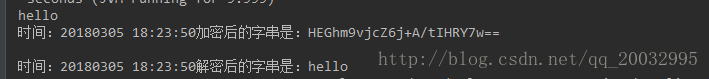 [java]java使用AES加密解密 ，AES-128/192/256-ECB加密模式