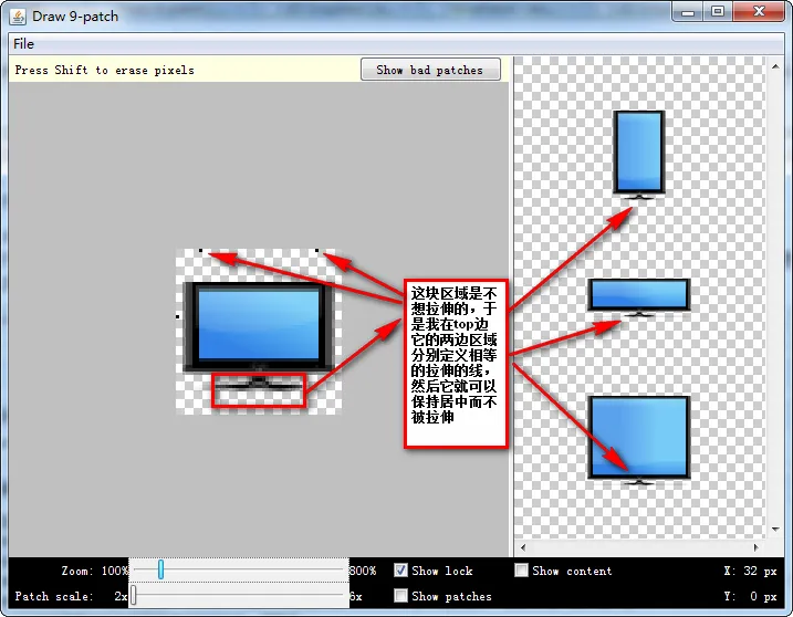 这里写图片描述