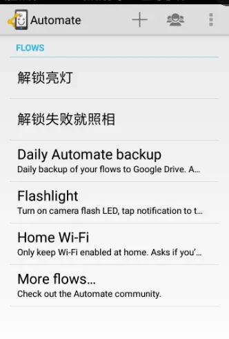 程序员如何知道女朋友有没有偷看手机?
