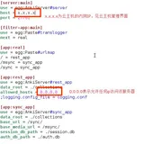 阿里云服务器自建AnkiServer