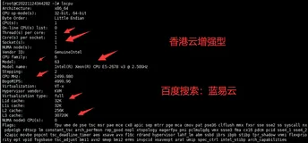 linux通过命令查看机器硬件的配置信息【详细】