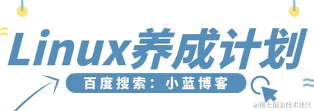 docker安装rabbitmq并配置hyperf使用