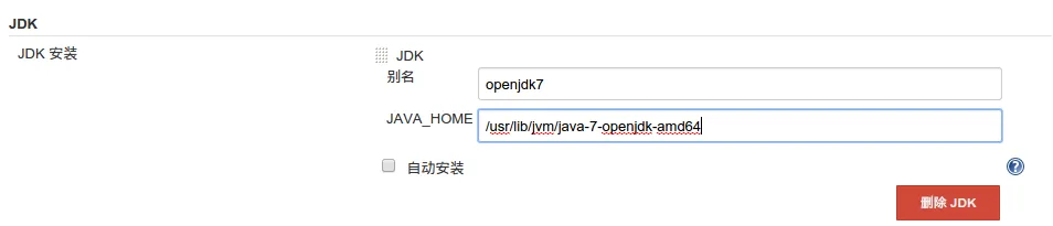 jenkins-config-openjdk7