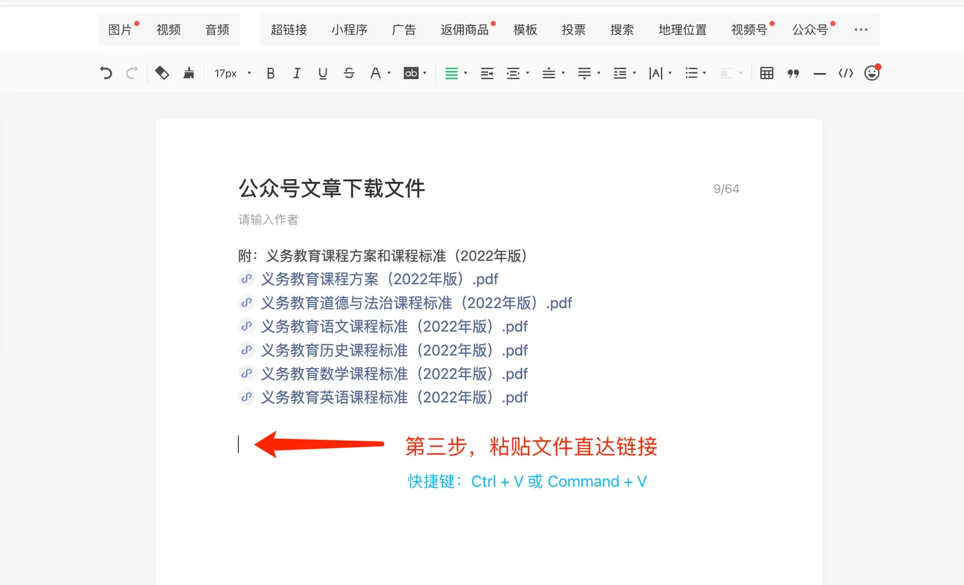 请在此添加图片描述