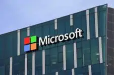 http://betanews.com/wp-content/uploads/2016/04/microsoft_logo_building.jpg