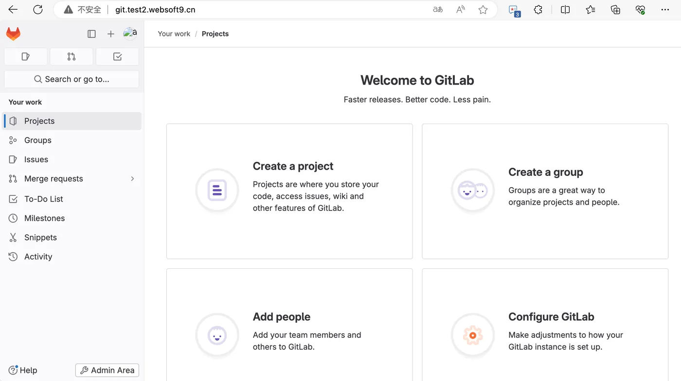 gitlab-backend.png