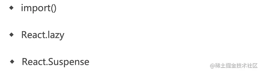 React 实用进阶合集（2）