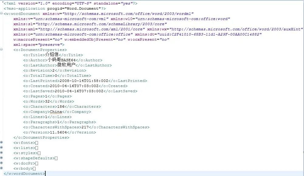 template4.xml