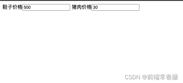 !\[在这里插入图片描述\](https://ucc.alicdn.com/images/user-upload-01/db7c0cf0dd454458b179ef34f4ebce65.png