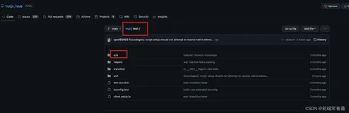 基于Vue源码中e2e测试实践