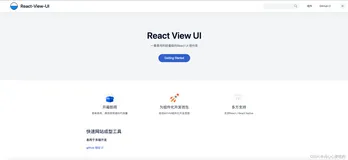 React18组件一键转换Vue3组件（持续更新中）