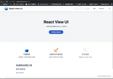 简单易用的React组件库——Concis