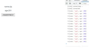 Vue3基础(十)___toRaw___markRaw
