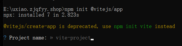 vite.config.js中vite.defineConfig is not defined以及创建最新版本的vite项目