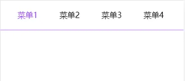 原生撸移动端顶部滚动菜单栏，实现可滚动控制滚动边界动态样式