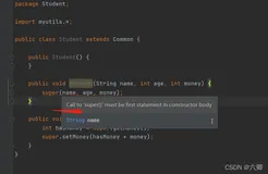 Call to ‘super()‘ must be first statement in constructor body