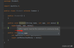 Call to ‘super()‘ must be first statement in constructor body