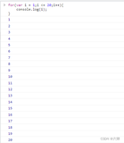 前端基础(八)_JavaScript循环(for循环、for-in循环、for-of循环、while、do-while 循环、break 与 continue)